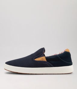 NEYS CF NAVY MESH