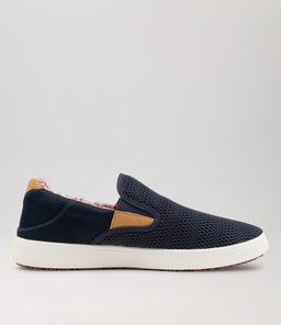 NEYS CF NAVY MESH