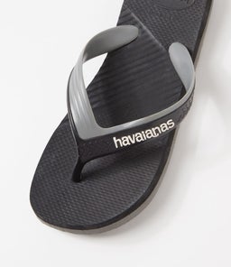 DUAL HV BLACK STEEL GREY RUBBER