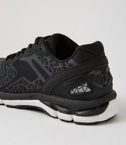 ILLUME JNR LACE LX BLACK WHITE SMOOTH