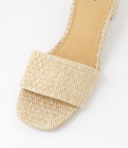 ANAAH MO NATURAL WOVEN